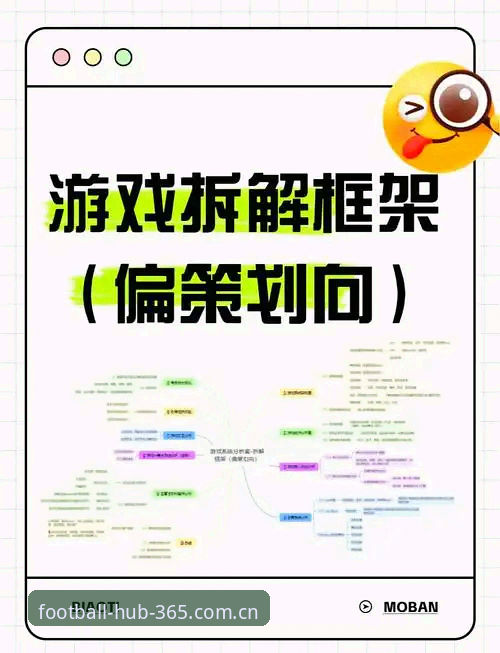 郑钦文逆袭战使用指南——从外卡到晋级，实战派拆解每一步怎么走